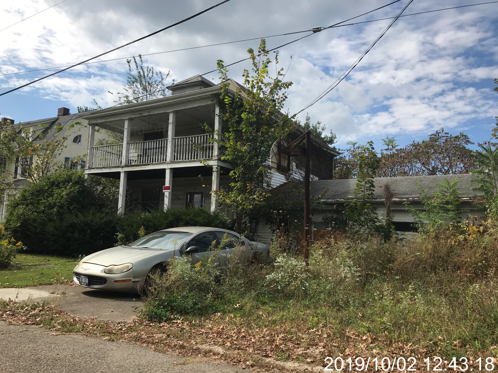 Ohio Private Selling Officer (PSO) ***Second Auction Postponed Until