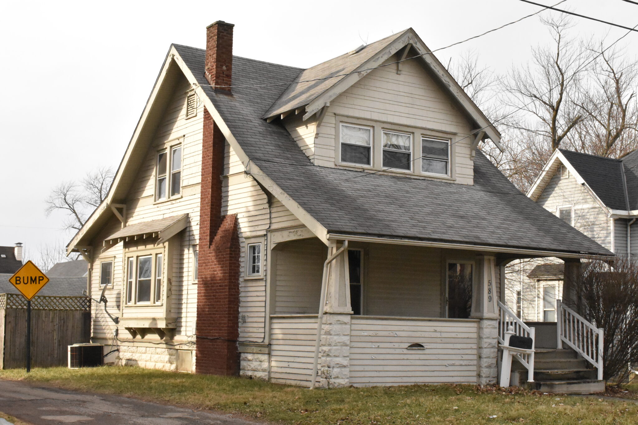 Ohio Private Selling Officer (PSO) ****Second Auction Postponed Until